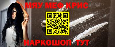 МДПВ Азнакаево
