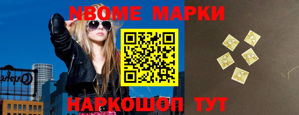 LSD-25 экстази кислота  Вход с VPN  ЛСД экстази кислота  Старая Русса 