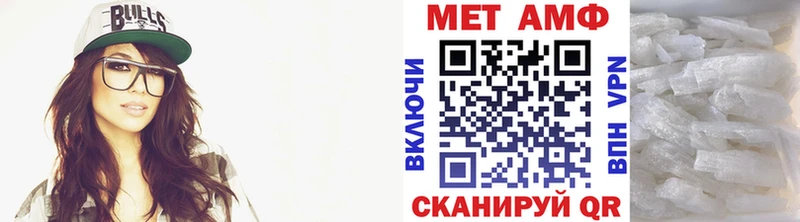 где купить наркоту  Старая Русса  Первитин винт 