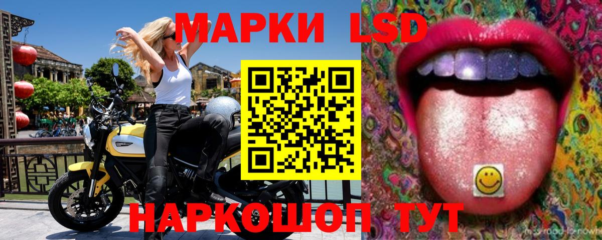 Cocaine  Старая Русса  Канабис  Вход с VPN  Меф кристаллы  НБОМе  АМФ   Кетамин  ГАШИШ  Вейп ТГК 